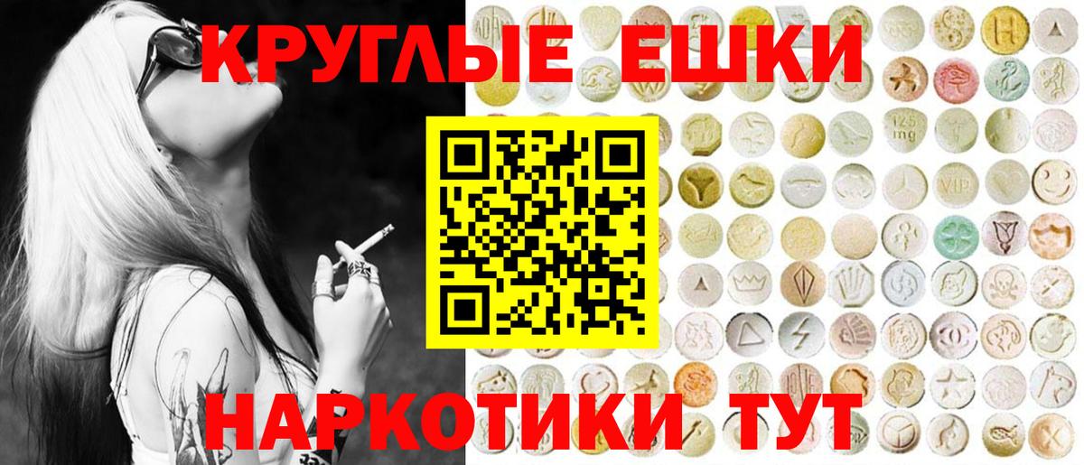 Ecstasy louis Vuitton Аша