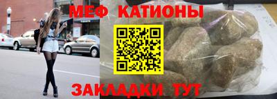каннабис Вязники