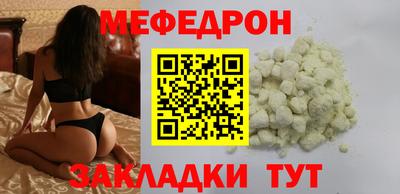 каннабис Вязники
