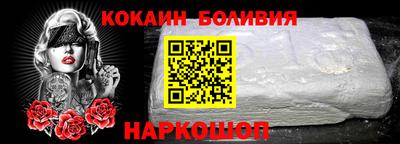 каннабис Вязники