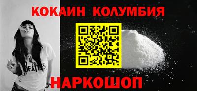 каннабис Вязники
