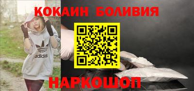 каннабис Вязники