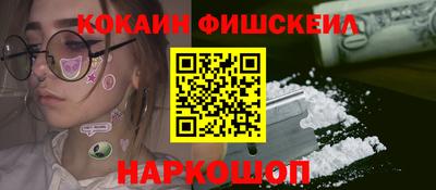каннабис Вязники