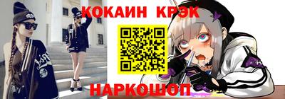 каннабис Вязники