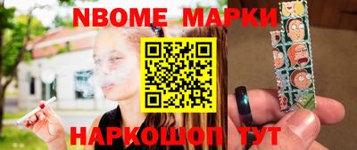 амфетамин Вязьма