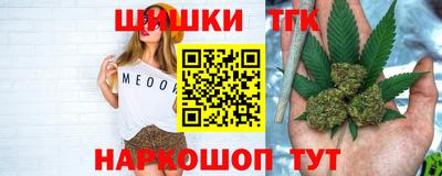 каннабис Вязники