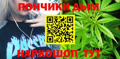 амфетамин Вязьма