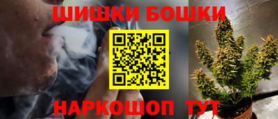 каннабис Вязники