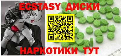 амфетамин Вязьма