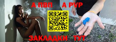 каннабис Вязники