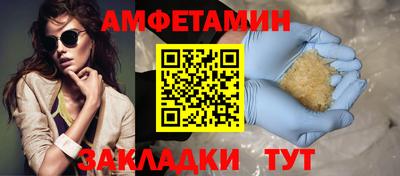 каннабис Вязники