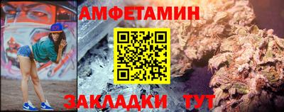 каннабис Вязники