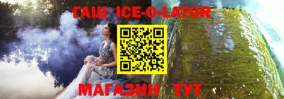 каннабис Вязники