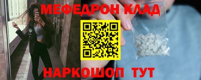 каннабис Вязники