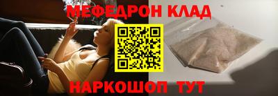каннабис Вязники