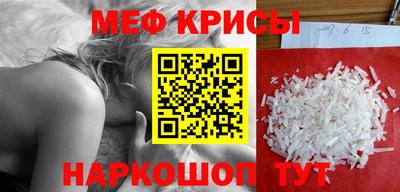 каннабис Вязники